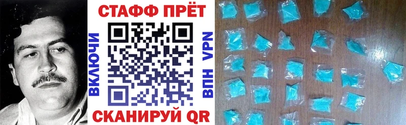 Наркошоп Нерехта СОЛЬ  ГАШИШ  Бошки Шишки  Cocaine 