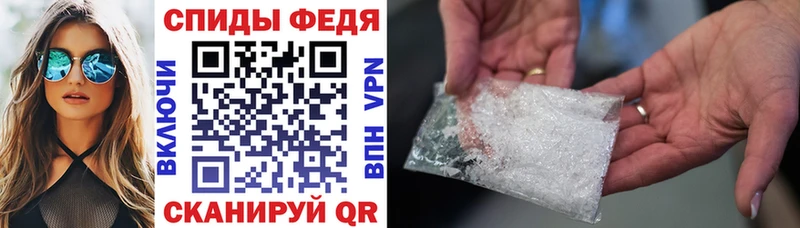 даркнет формула  Нерехта  АМФ Premium  цена  