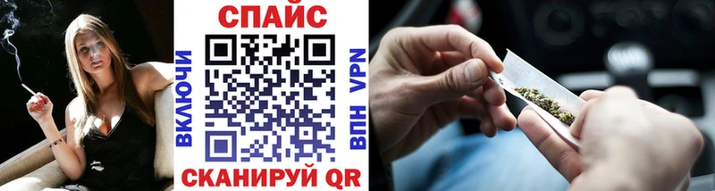 MEGA онион  дарнет шоп  Нерехта  Бутират BDO 33% 