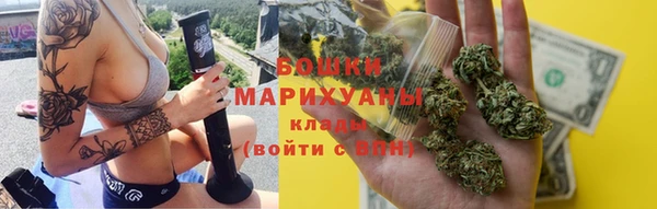 метадон Балахна