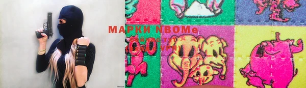 мефедрон мука Балабаново