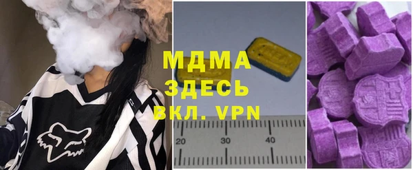 прущие крисы Баксан