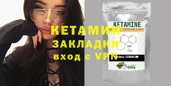 мефедрон мука Балабаново