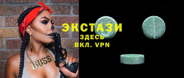 2c-b Белоозёрский