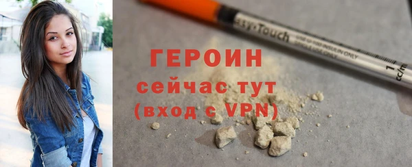 ECSTASY Беломорск