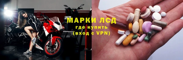 мефедрон мука Балабаново