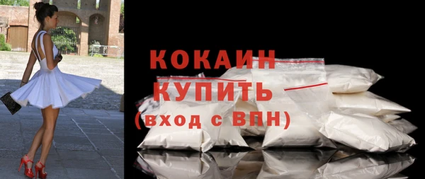 2c-b Белоозёрский