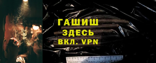 СК Белокуриха