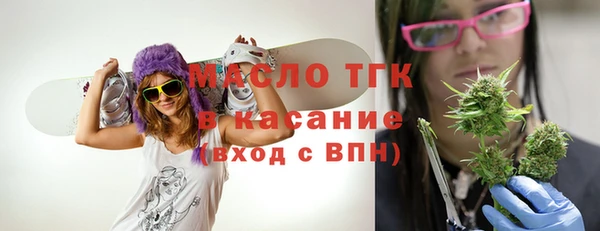 СК Белокуриха