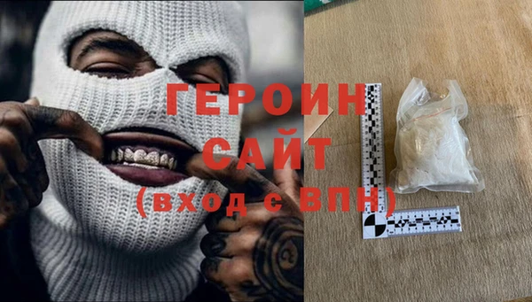 прущие крисы Баксан