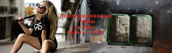 мефедрон мука Балабаново