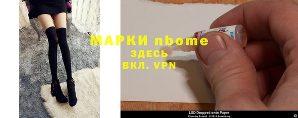 прущие крисы Баксан