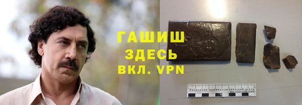 каннабис Вязники