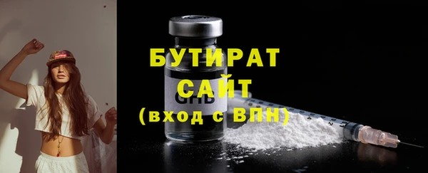 ECSTASY Беломорск