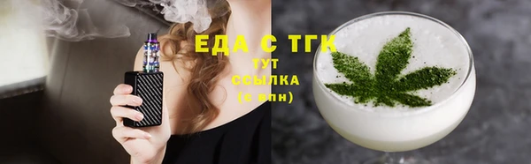 прущие крисы Баксан
