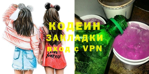 прущие крисы Баксан