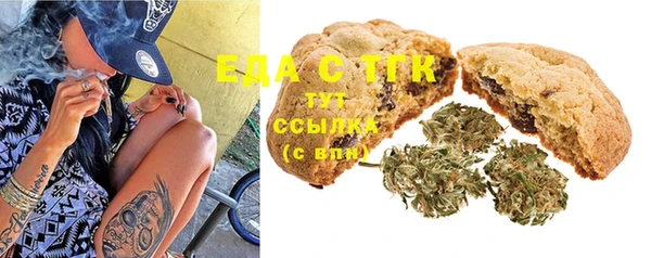прущие крисы Баксан