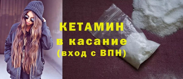 прущие крисы Баксан