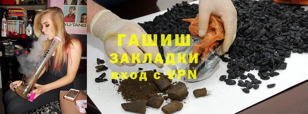 прущие крисы Баксан