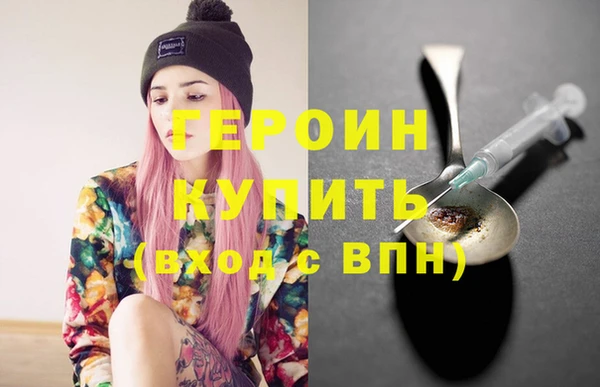 прущие крисы Баксан