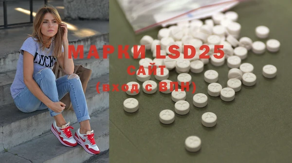 2c-b Белоозёрский