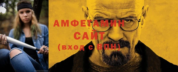 ECSTASY Беломорск