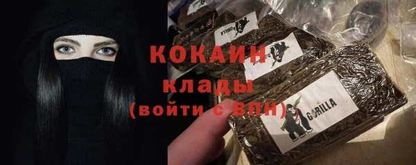 метадон Балахна