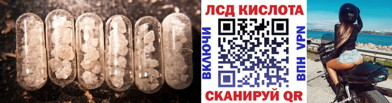 ЛСД экстази ecstasy  купить наркотики цена  Нерехта 