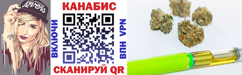 Шишки марихуана конопля  закладка  Нерехта 